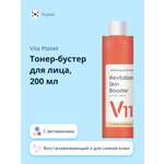 Тоник Vita Planet 200 мл