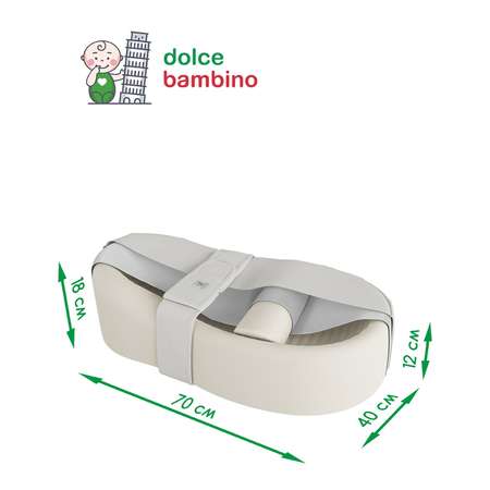 Матрас Dolce Bambino Cocon Plus