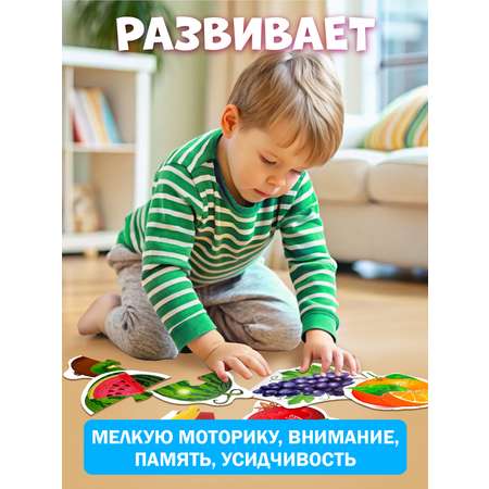 Настольная игра Русский стиль Пазлы Фрукты ягоды