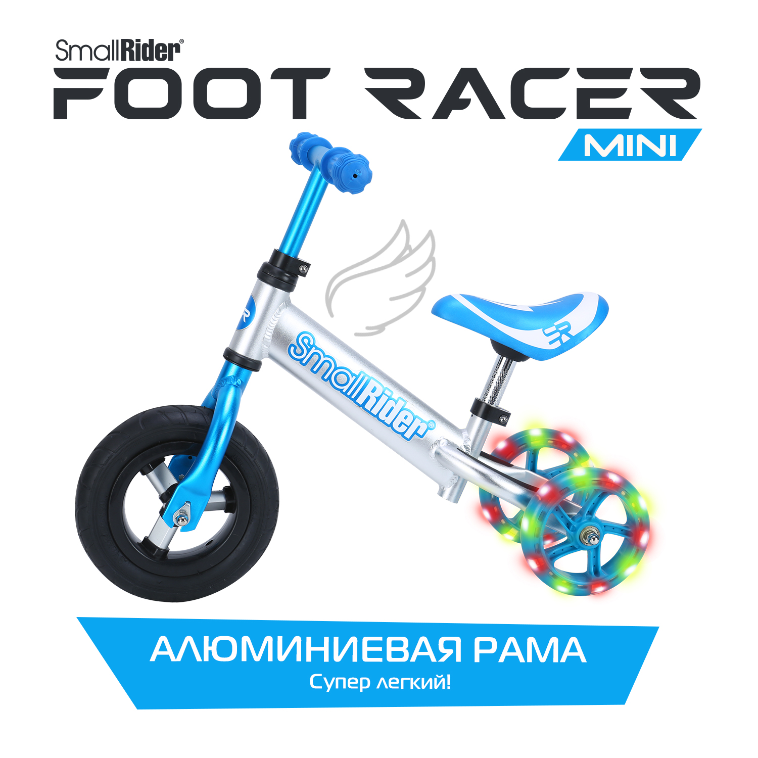 Трехколесный беговел Small Rider - фото 6