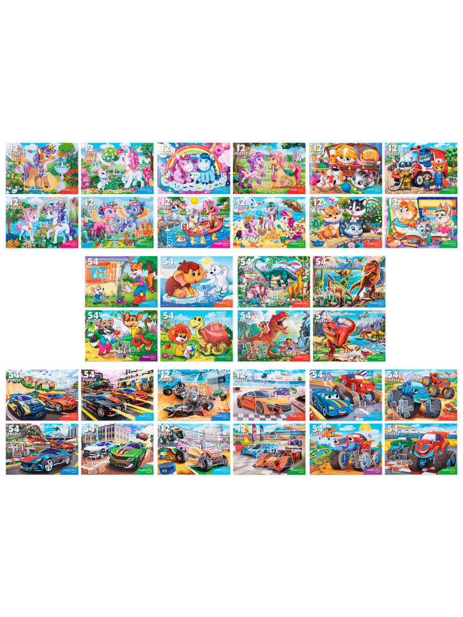 Пазл Рыжий кот - фото 11