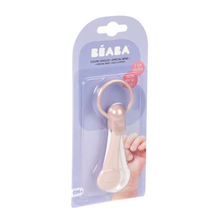 Кусачки BEABA