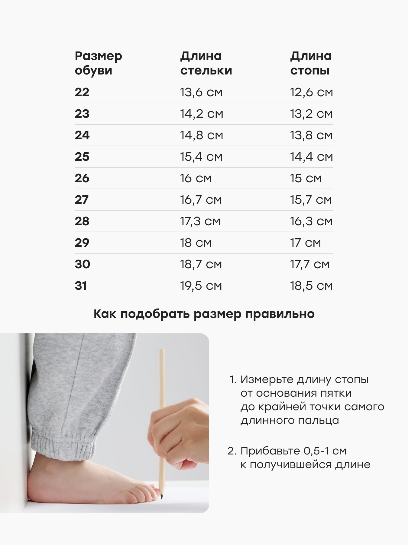 Кеды Happy Baby 86569_brown__ - фото 8