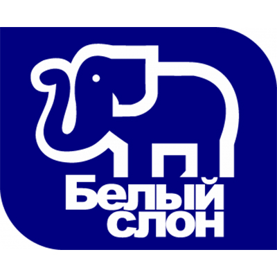 Белый слон