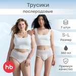 Трусики послеродовые Happy Baby S 7 шт. 7 упак.