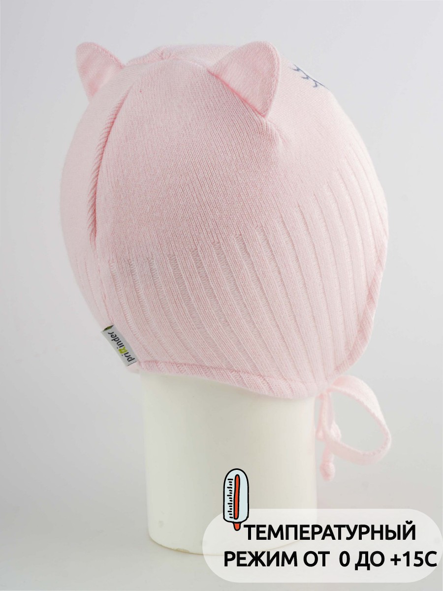 Шапка ПриКиндер D3-1952 Цвет: Розовый - фото 9