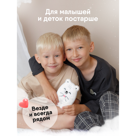 Мягкая игрушка Мякиши мишка Мишка Бонни 16 см