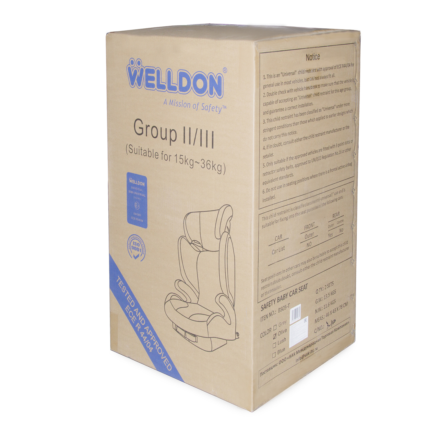Автокресло Welldon Magic Nacre Fit Olive 2/3 (15-36 кг) зеленый - фото 2