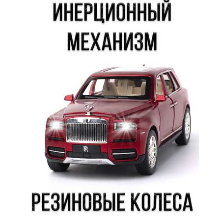 Автомобиль Che Zhi 1:24
