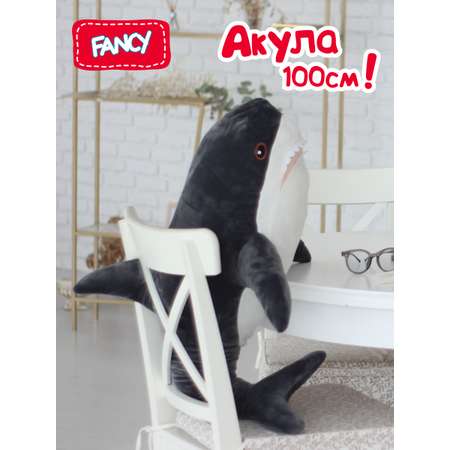 Мягкая игрушка Fancy акула Акула