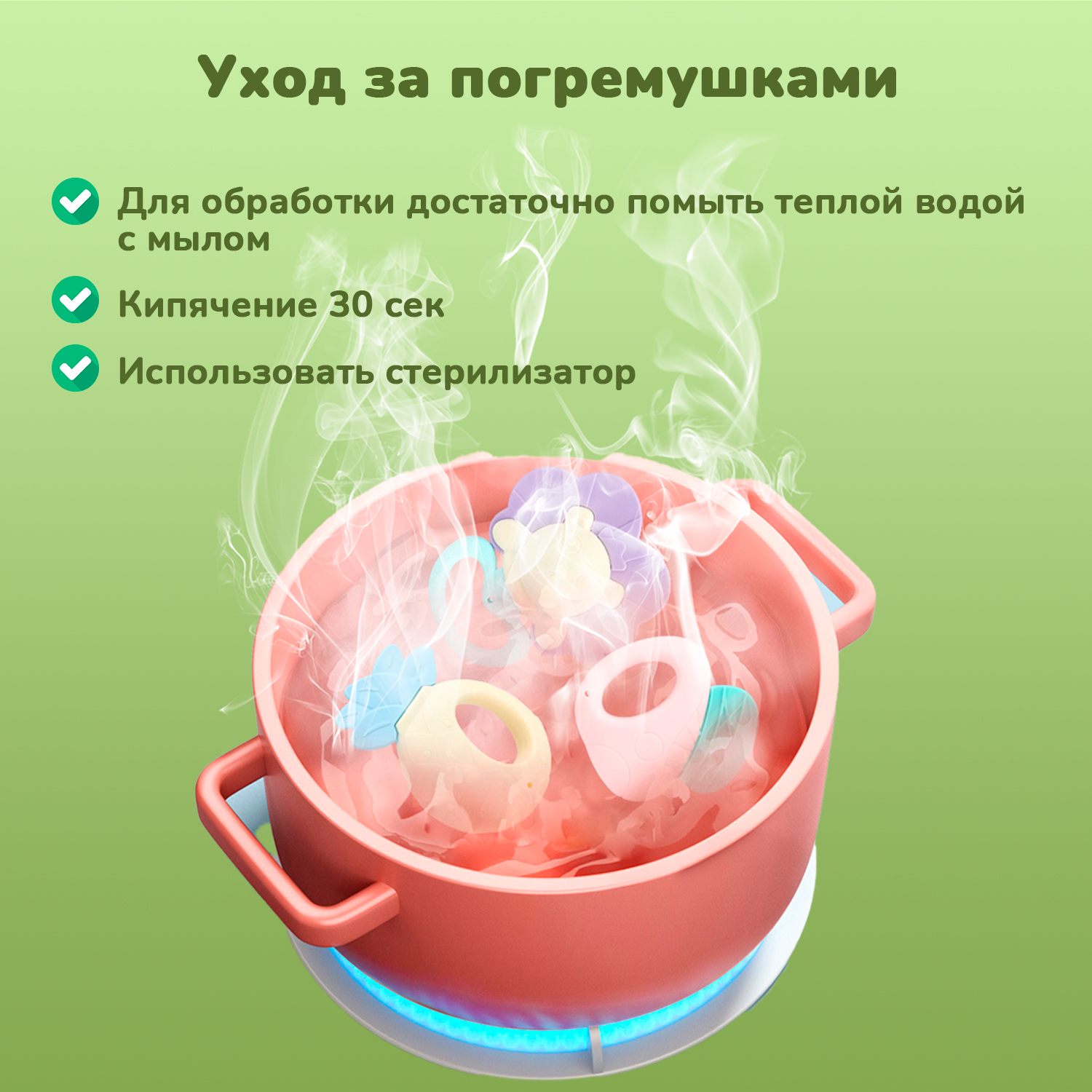 Игрушка KUNDER погремушка в ассортименте - фото 10