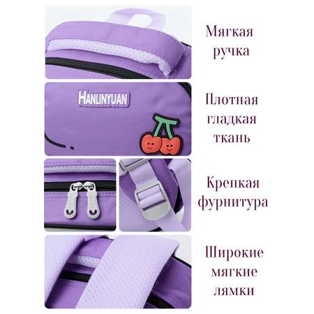 Рюкзак APSIS junior