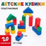 Конструктор Соломон