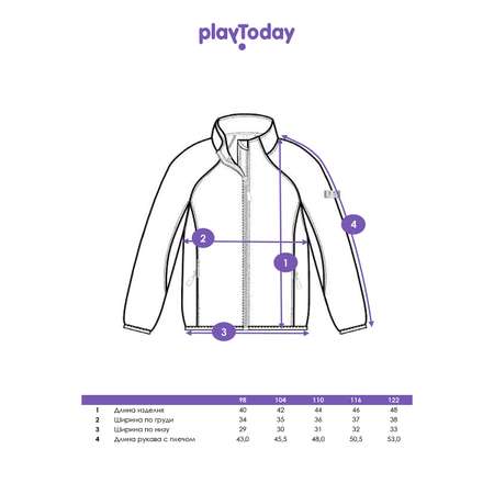 Толстовка PlayToday