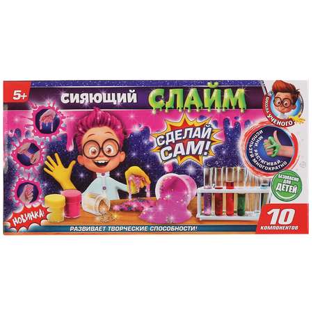 Слайм Играем вместе
