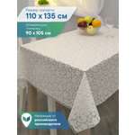 Скатерть на стол клеёнка VILINA "Элегия" 110х135 см