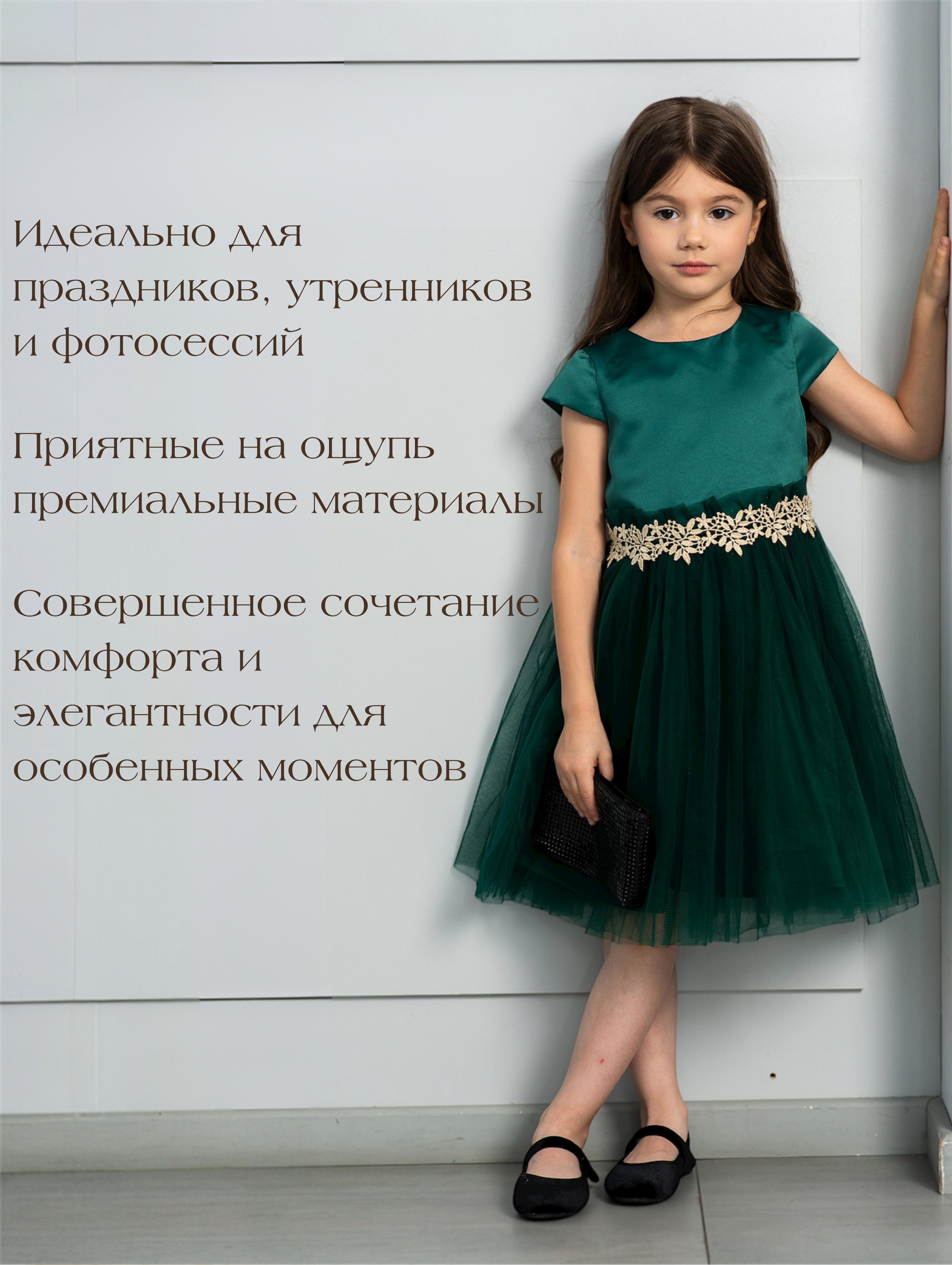 Платье LisaWeta D-011-22 зеленый - фото 6