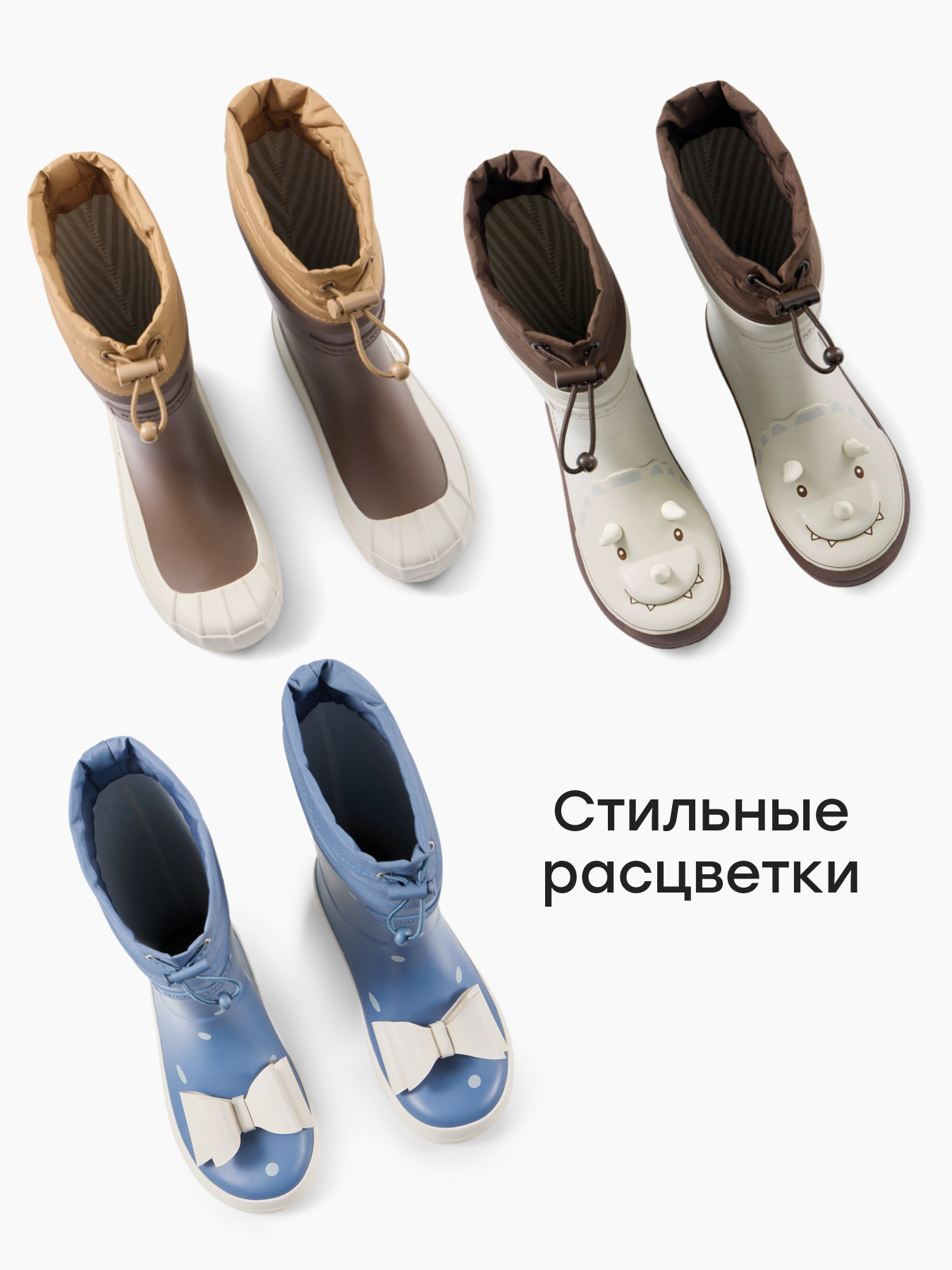 Резиновые сапоги Happy Baby 86574_light-blue - фото 8