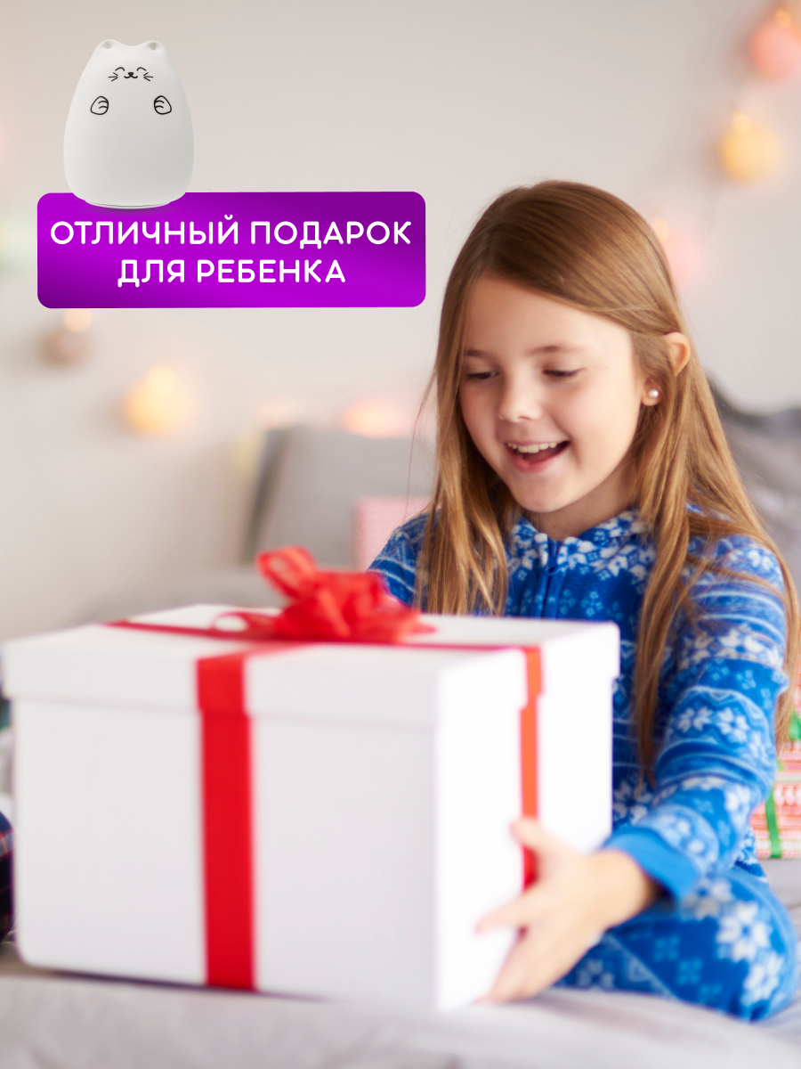 Ночник NEON-NIGHT Котик - фото 6