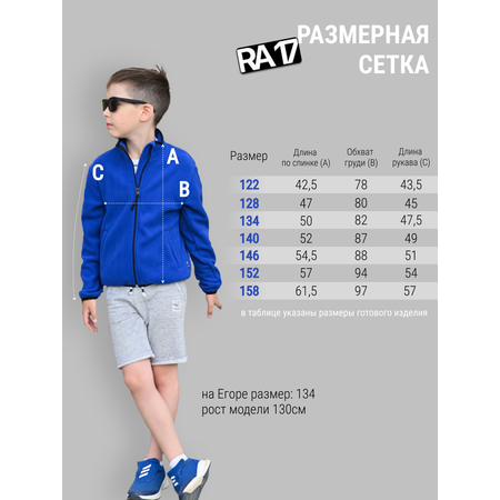 Толстовка RА 17