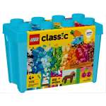 Конструктор LEGO Classic