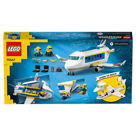 Конструктор LEGO Minions Тренировочный полёт блочный