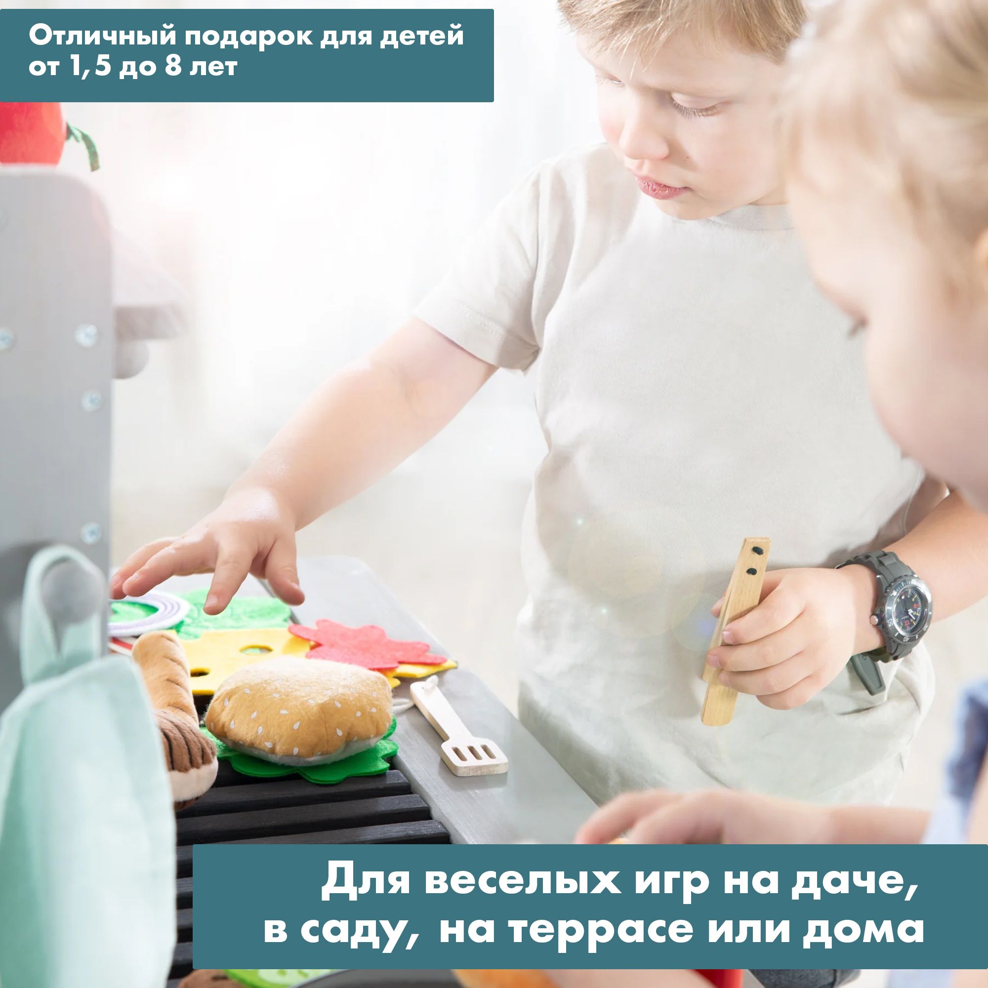 Игрушечная кухня Roba - фото 2