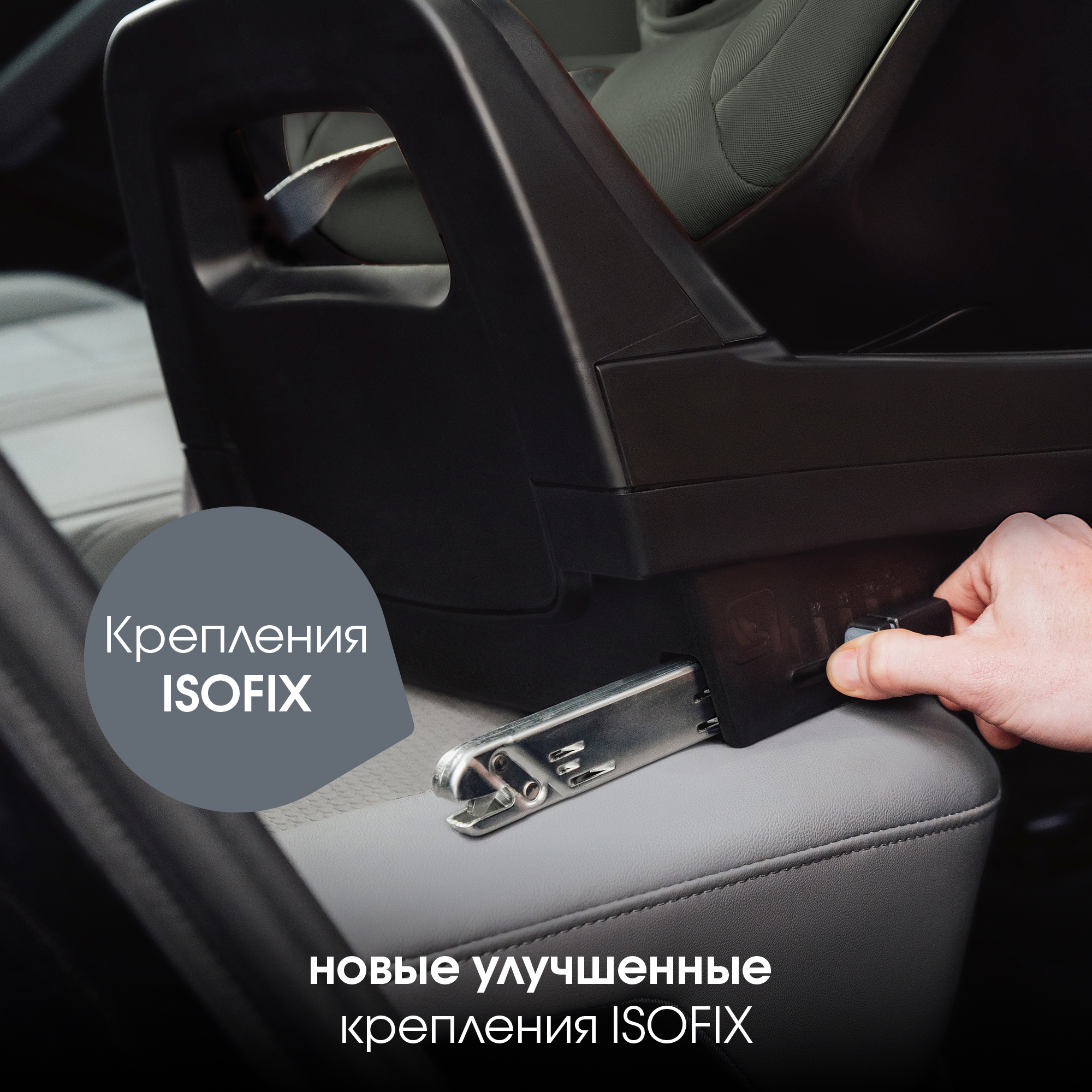 Автокресло Britax Roemer Dualfix Pro M Lux Urban Olive Isofix 0+/1 (0-18 кг) хаки - фото 8