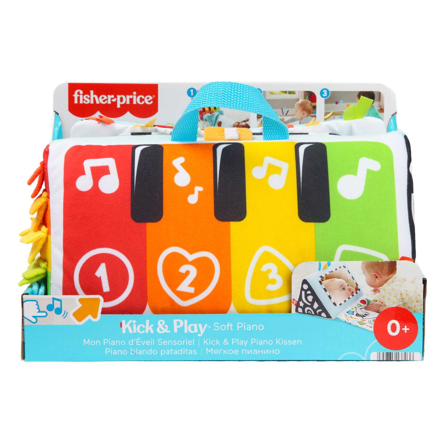 Игрушка музыкальная Fisher Price Развивающий центр пианино - фото 8
