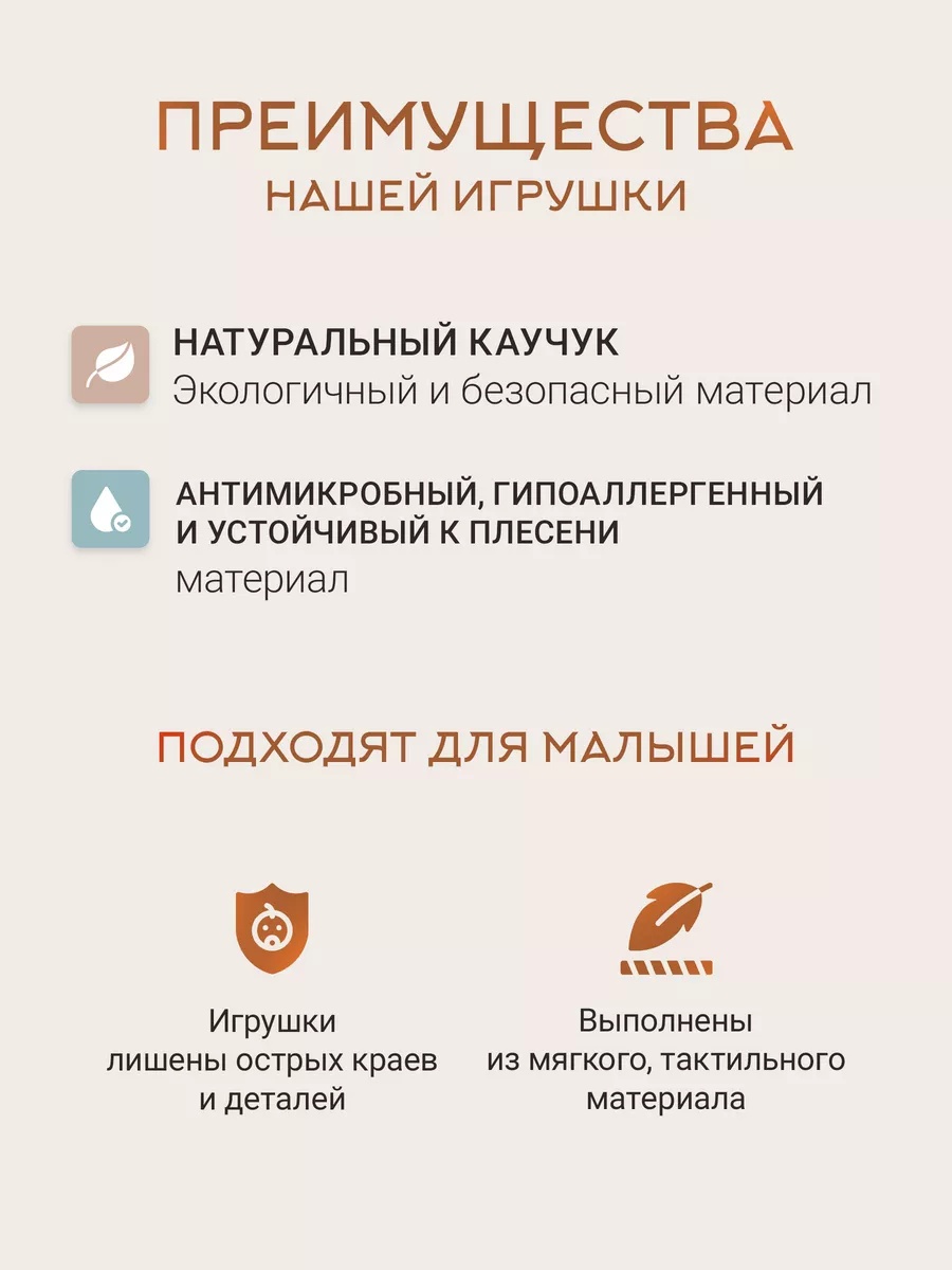 Игрушка Super01 сортер Фрукты в ассортименте - фото 2
