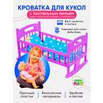 Аксессуар для кукол Green Plast кровать