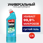 Универсальное средство Sanfor Морской бриз 1.5 л