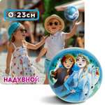 Детский мяч Disney 23 см