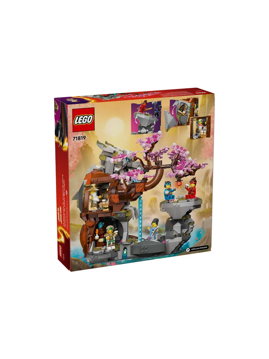 Конструктор LEGO NINJAGO 1212 дет. - фото 7