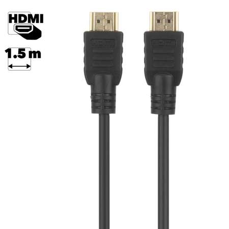 Кабель DIIN HDMI 1.3a 1.5м