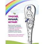 Ложка Кольчугинский мельхиор Божья коровка 1 предм.