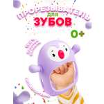 Прорезыватель JoyWill Пингвин