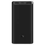 Внешний аккумулятор XIAOMI Mi 50W Power Bank 20000mAh