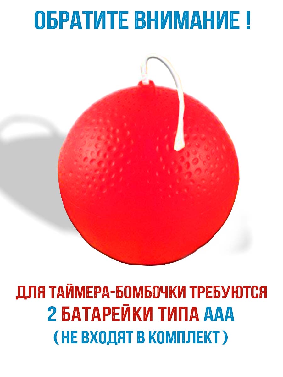 Настольная игра Piatnik Тик Так Бумм Семья - фото 6