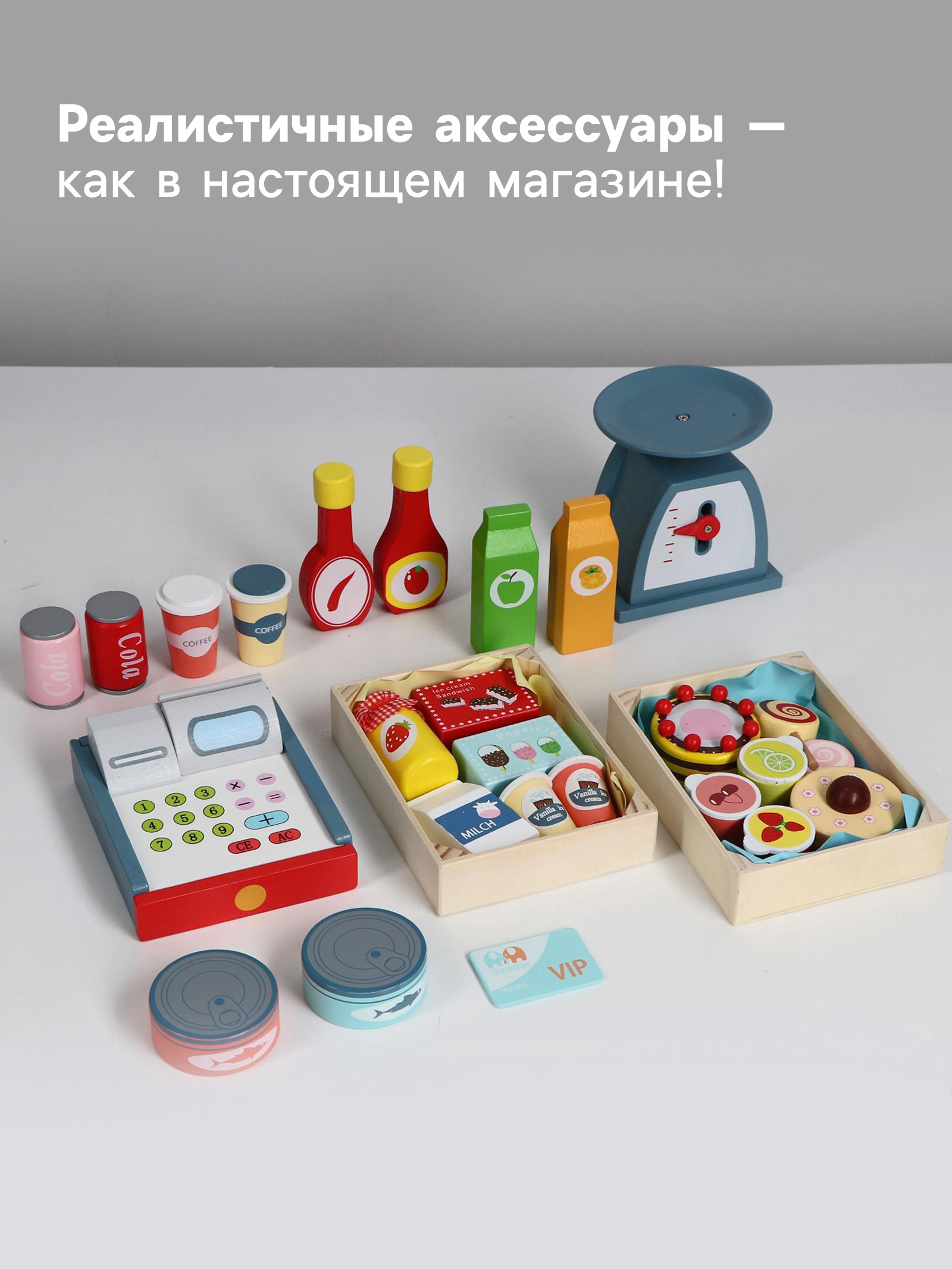 Игровой набор Sima-Land - фото 2