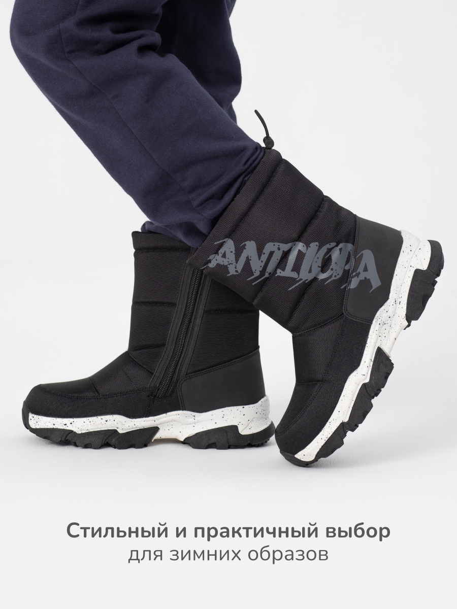 Ботинки Antilopa AL 14949 - фото 4