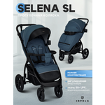Коляска прогулочная JOVOLA Selena SL, синий