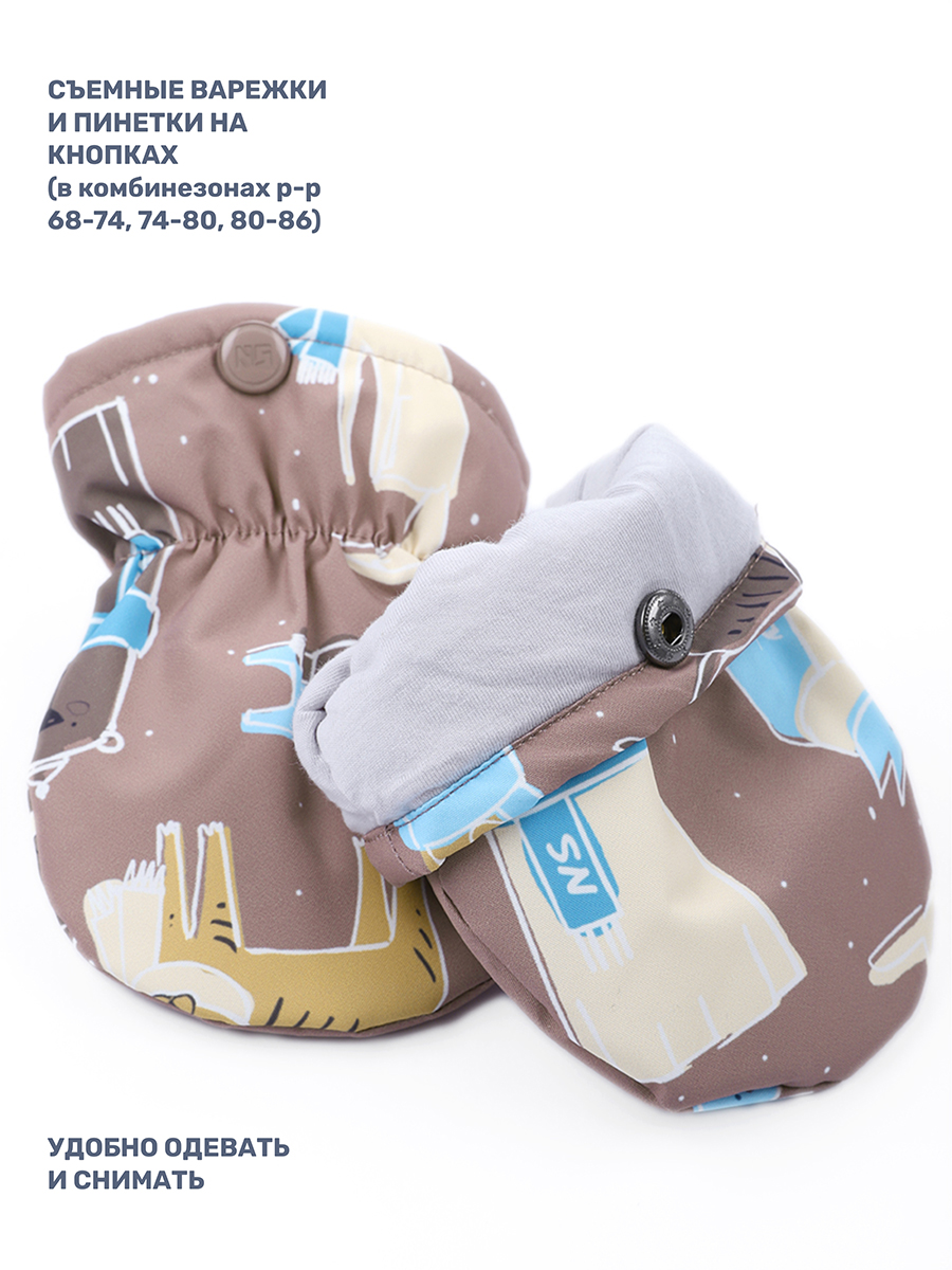 Комбинезон NIKASTYLE 8з1724 какао - фото 8