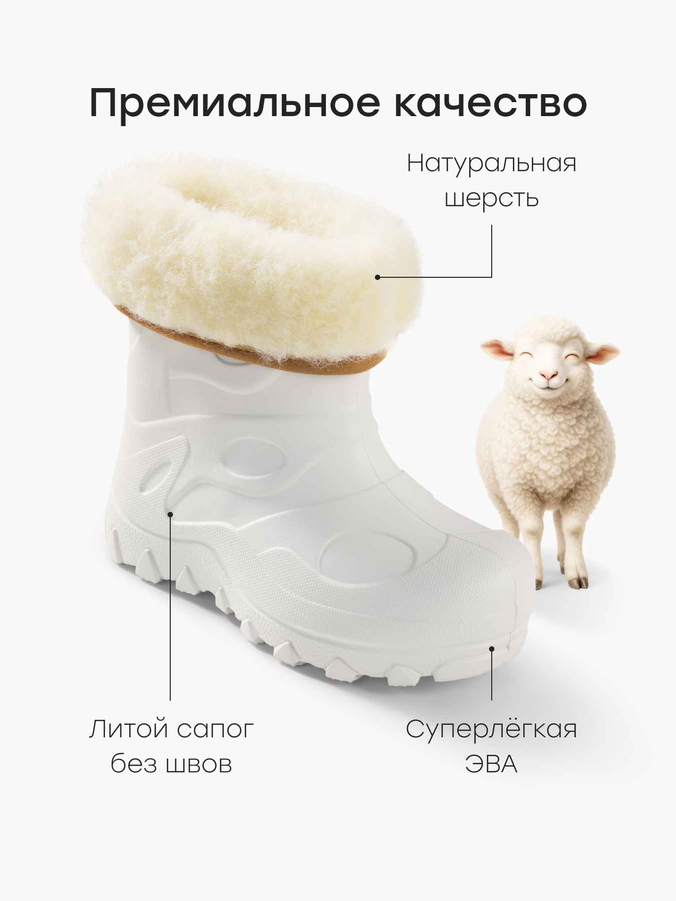 Резиновые сапоги Happy Baby 86516_beige - фото 3