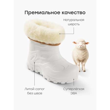 Резиновые сапоги Happy Baby