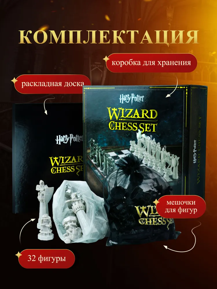 Настольная игра Хобби Шоп - фото 6