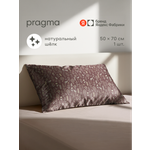Наволочка Pragma Nuavo 50 x 70 см 1 шт.