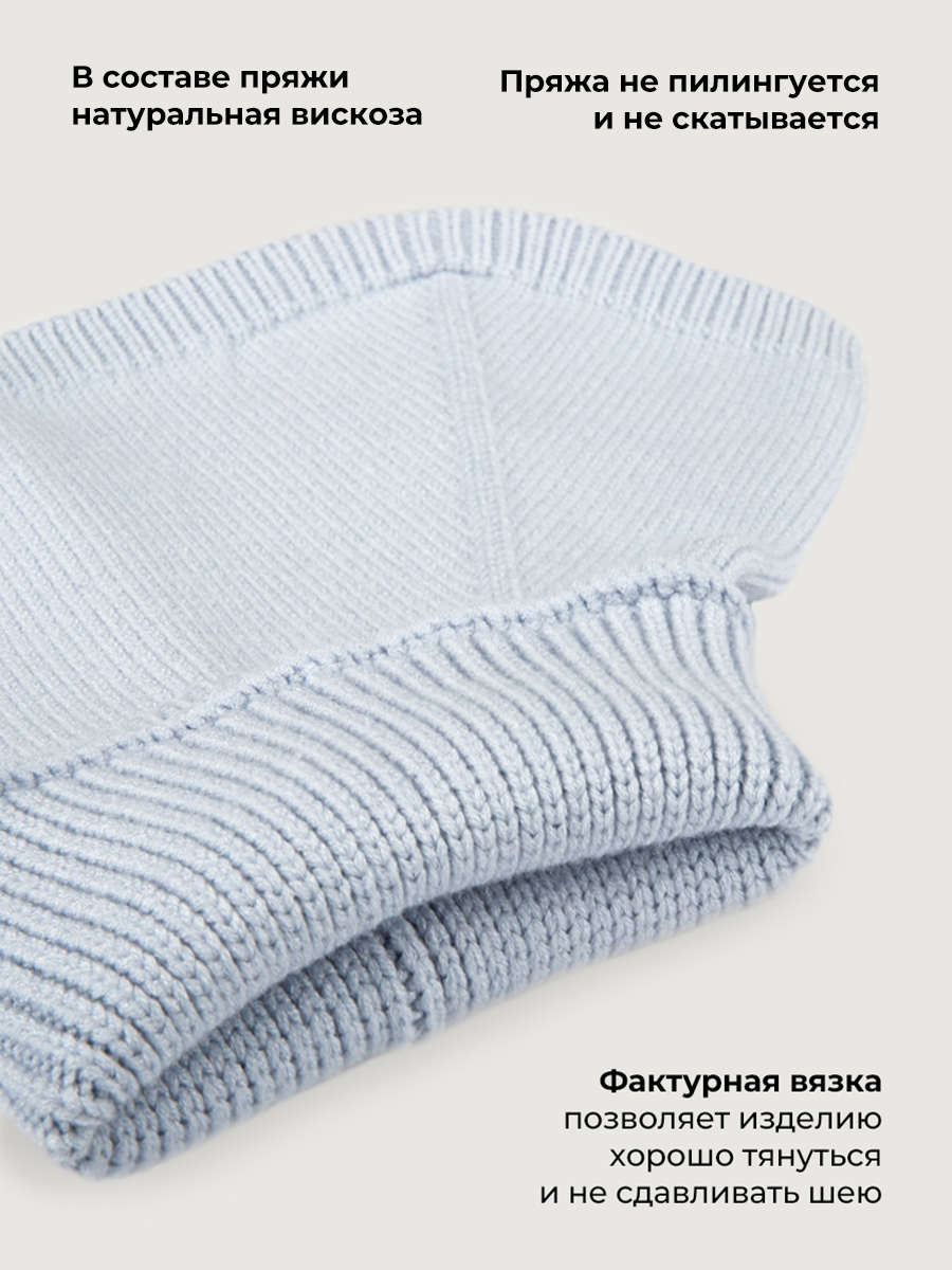 Манишка NIKASTYLE 17з53326 лед - фото 4