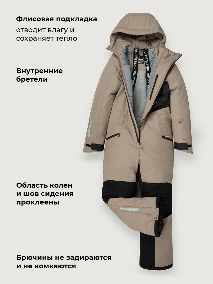 Комбинезон NIKASTYLE 8з2126 серый песок/черный - фото 6