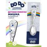 Ложка Кольчугинский мельхиор Мишка 1 предм.